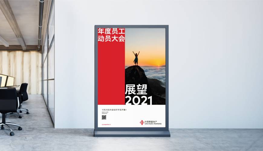 北塘区优秀的VI设计工作室