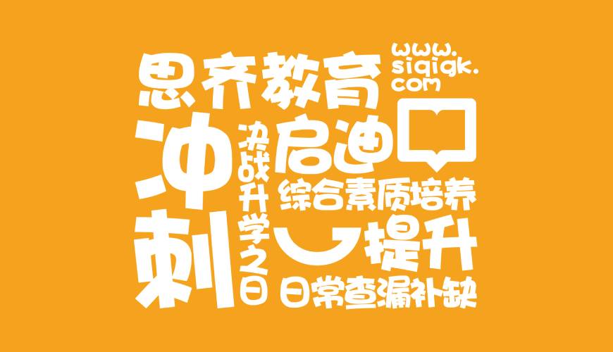 北塘区VI设计失去焦点的4个迹象