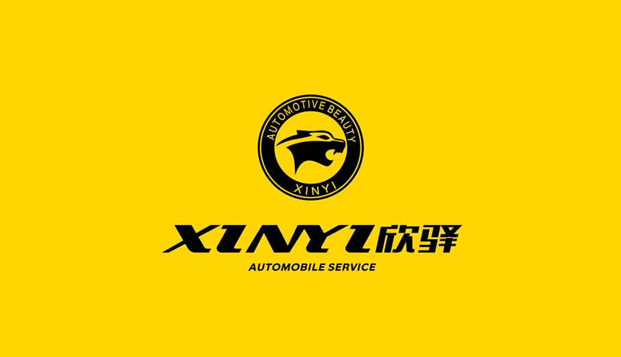 北塘区VI设计公司为品牌重塑确保成功的步骤