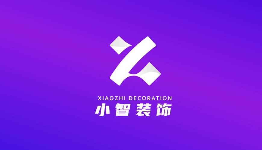 北塘区VI设计公司如何衡量您的品牌健康度
