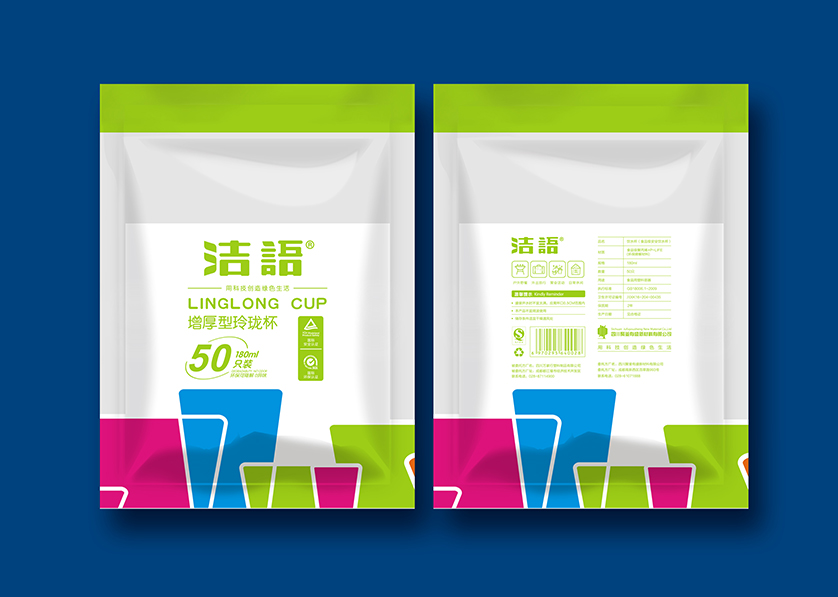 北塘区VI设计公司有广泛的影响力