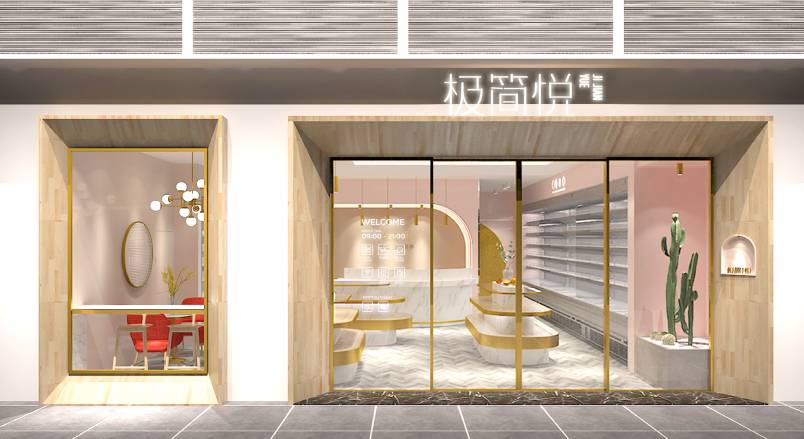 北塘区VI设计的创新路径：引领城市与企业品牌新发展