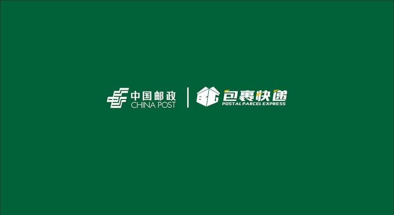 整套VI设计：赋能北塘区企业品牌全场景落地与长效发展
